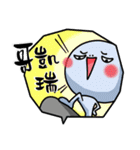 Mouth your white blue dialog box（個別スタンプ：10）