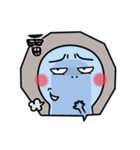 Mouth your white blue dialog box（個別スタンプ：14）