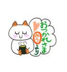 みう 名前スタンプ（個別スタンプ：5）