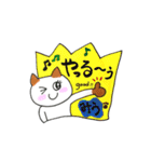 みう 名前スタンプ（個別スタンプ：22）