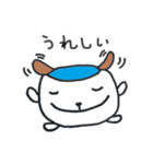 もぴお（個別スタンプ：3）
