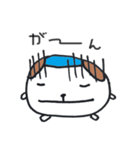 もぴお（個別スタンプ：4）