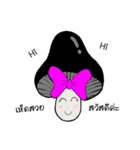 Pretty Black Mushroom（個別スタンプ：1）