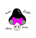 Pretty Black Mushroom（個別スタンプ：8）