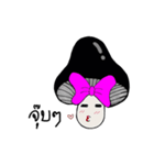 Pretty Black Mushroom（個別スタンプ：9）