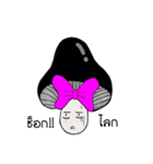 Pretty Black Mushroom（個別スタンプ：10）