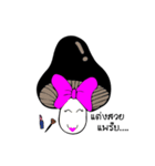Pretty Black Mushroom（個別スタンプ：16）