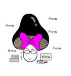 Pretty Black Mushroom（個別スタンプ：17）