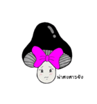 Pretty Black Mushroom（個別スタンプ：19）