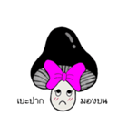 Pretty Black Mushroom（個別スタンプ：20）