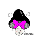 Pretty Black Mushroom（個別スタンプ：23）