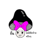 Pretty Black Mushroom（個別スタンプ：24）