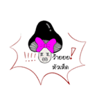 Pretty Black Mushroom（個別スタンプ：27）