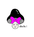 Pretty Black Mushroom（個別スタンプ：33）