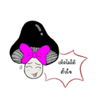 Pretty Black Mushroom（個別スタンプ：35）
