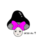 Pretty Black Mushroom（個別スタンプ：36）