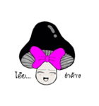Pretty Black Mushroom（個別スタンプ：39）