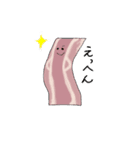 ベーコンエッグ（個別スタンプ：9）