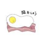 ベーコンエッグ（個別スタンプ：16）