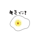 ベーコンエッグ（個別スタンプ：18）