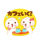 comomo ＆ peach part 2（個別スタンプ：3）