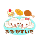 comomo ＆ peach part 2（個別スタンプ：4）