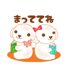 comomo ＆ peach part 2（個別スタンプ：7）