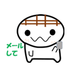 もちもちもっちー（個別スタンプ：3）