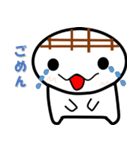 もちもちもっちー（個別スタンプ：4）