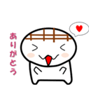 もちもちもっちー（個別スタンプ：5）