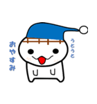 もちもちもっちー（個別スタンプ：6）