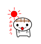もちもちもっちー（個別スタンプ：7）