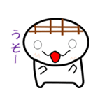 もちもちもっちー（個別スタンプ：8）