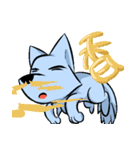 Naughty wolf cub（個別スタンプ：6）