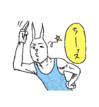 うさぎ達のうさぎ達によるうさぎのスタンプ（個別スタンプ：1）