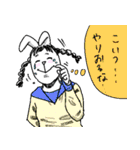 うさぎ達のうさぎ達によるうさぎのスタンプ（個別スタンプ：5）