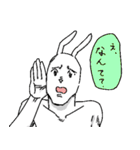 うさぎ達のうさぎ達によるうさぎのスタンプ（個別スタンプ：7）
