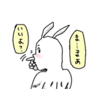 うさぎ達のうさぎ達によるうさぎのスタンプ（個別スタンプ：15）