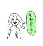 うさぎ達のうさぎ達によるうさぎのスタンプ（個別スタンプ：23）