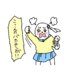 うさぎ達のうさぎ達によるうさぎのスタンプ（個別スタンプ：24）