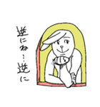 うさぎ達のうさぎ達によるうさぎのスタンプ（個別スタンプ：27）