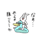 うさぎ達のうさぎ達によるうさぎのスタンプ（個別スタンプ：29）