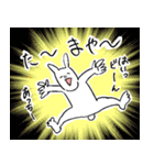 うさぎ達のうさぎ達によるうさぎのスタンプ（個別スタンプ：37）