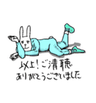うさぎ達のうさぎ達によるうさぎのスタンプ（個別スタンプ：38）