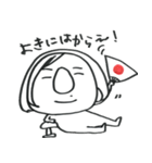 鼻が大きい丸顔のコ（個別スタンプ：7）