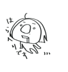鼻が大きい丸顔のコ（個別スタンプ：8）