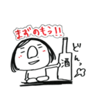 鼻が大きい丸顔のコ（個別スタンプ：20）