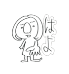鼻が大きい丸顔のコ（個別スタンプ：21）