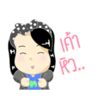 Nuttha ploykhiew（個別スタンプ：3）