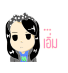 Nuttha ploykhiew（個別スタンプ：4）